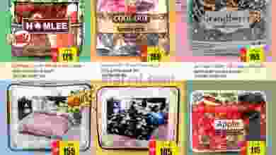 el3rod.com00001-589