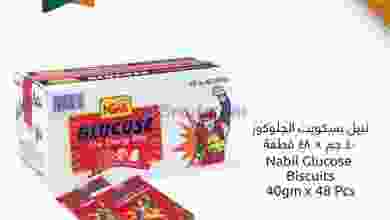 el3rod.com00001-59