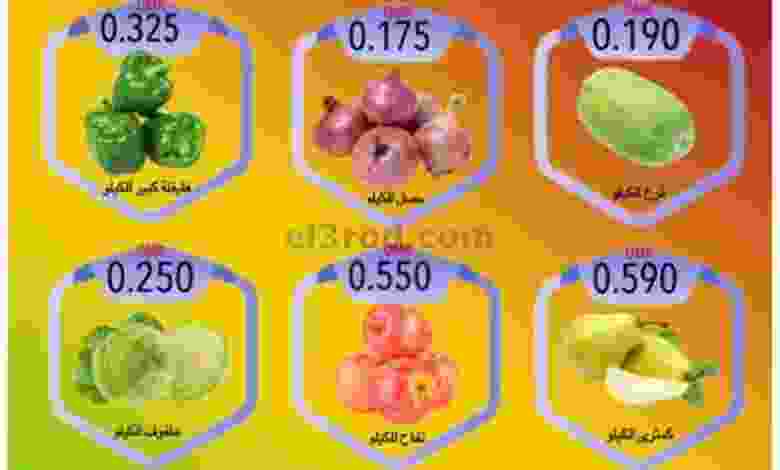 el3rod.com00001-601