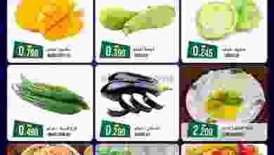 el3rod.com00001-606
