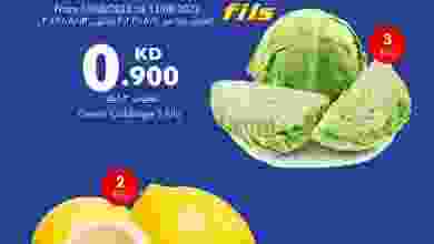 el3rod.com00001-615