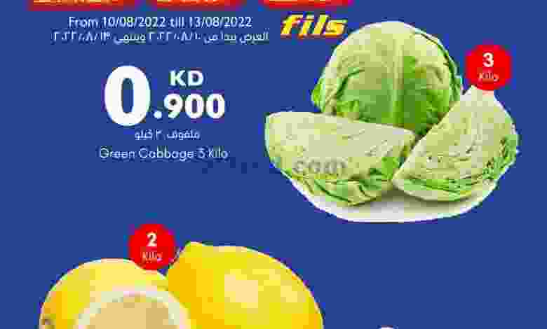 el3rod.com00001-615
