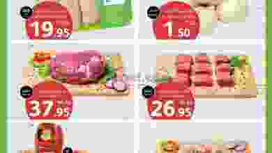el3rod.com00001-651