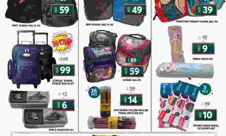 el3rod.com00001-657