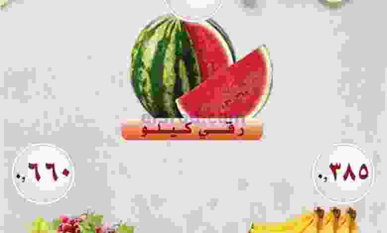 el3rod.com00001-662