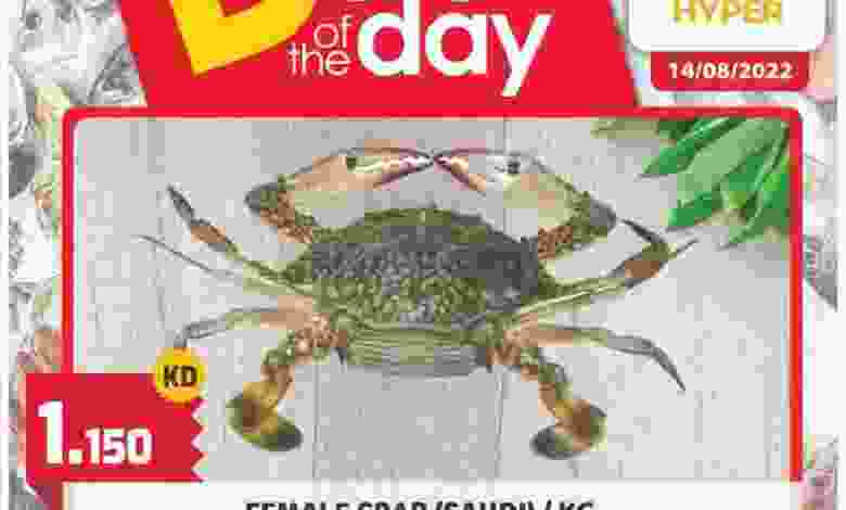 el3rod.com00001-665