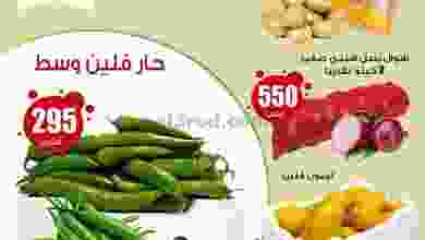 el3rod.com00001-667