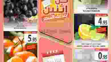 el3rod.com00001-674