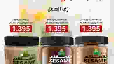el3rod.com00001-676