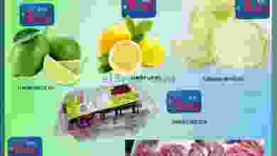el3rod.com00001-679