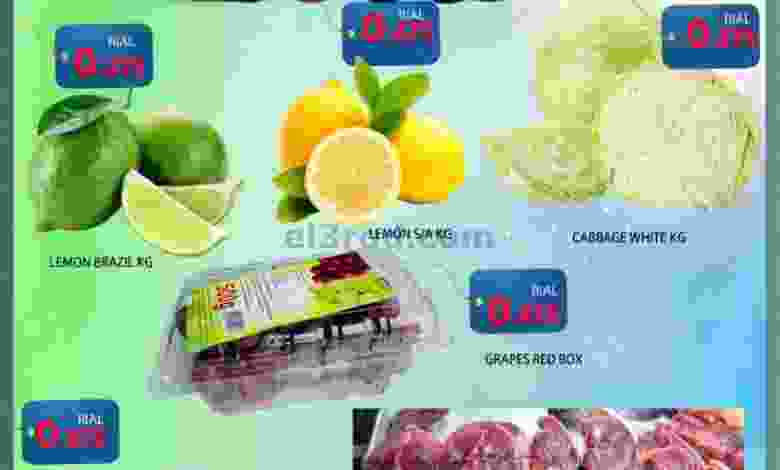 el3rod.com00001-679