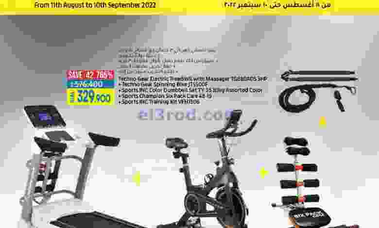 el3rod.com00001-682