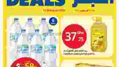 el3rod.com00001-683