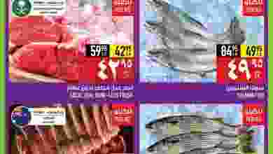 el3rod.com00001-685