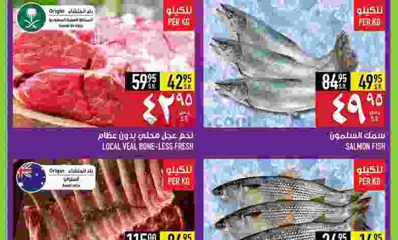 el3rod.com00001-685