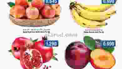 el3rod.com00001-687