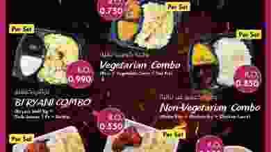el3rod.com00001-702