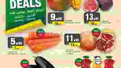 el3rod.com00001-708