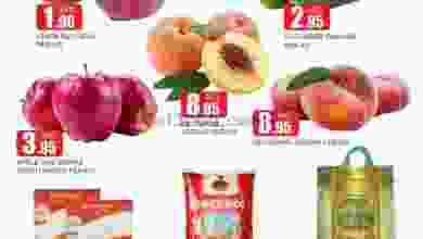 عروض السفير هايبر ماركت الامارات|حتى 17-8-2022 el3rod.com00001-732