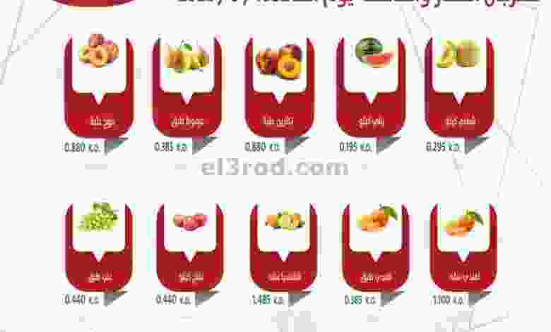 el3rod.com00001-758