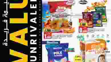 el3rod.com00001-76