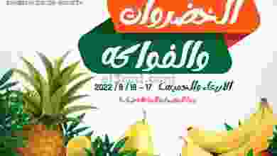 el3rod.com00001-778
