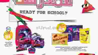 el3rod.com00001-822