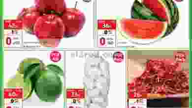 el3rod.com00001-835