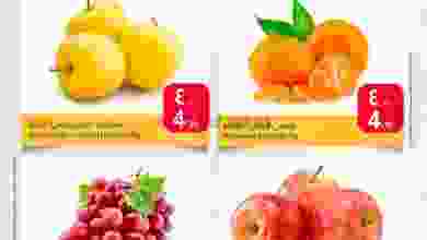 el3rod.com00001-843