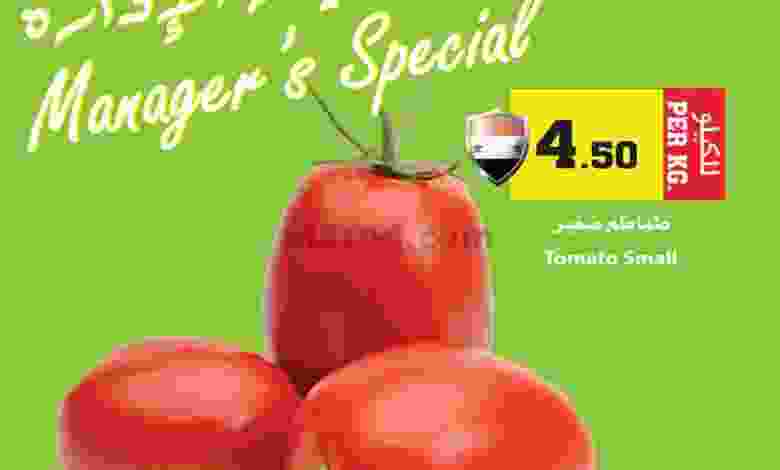 el3rod.com00001-852