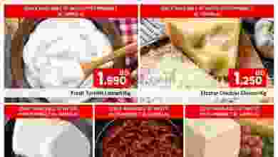 el3rod.com00001-856