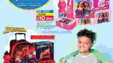 el3rod.com00001-864