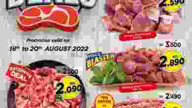el3rod.com00001-870