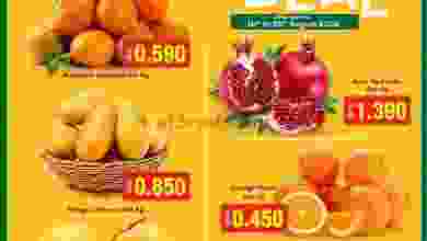 el3rod.com00001-871