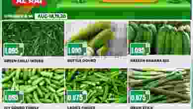 el3rod.com00001-874