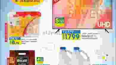 el3rod.com00001-887