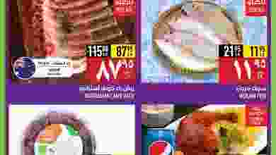 el3rod.com00001-895