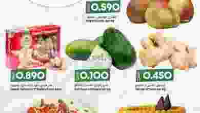 el3rod.com00001-90