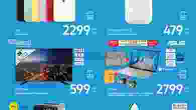 el3rod.com00001-903