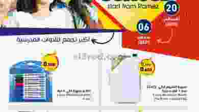 el3rod.com00001-907