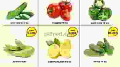 el3rod.com00001-91