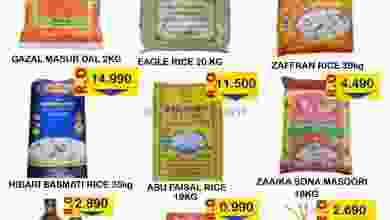 el3rod.com00001-917