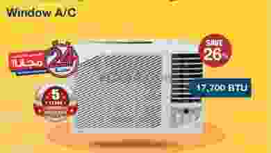 عروض إلكترونيات الغانم الكويت|من 20-8-2022 el3rod.com00001-922