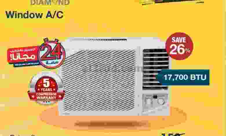 عروض إلكترونيات الغانم الكويت|من 20-8-2022 el3rod.com00001-922