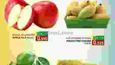 el3rod.com00001-940