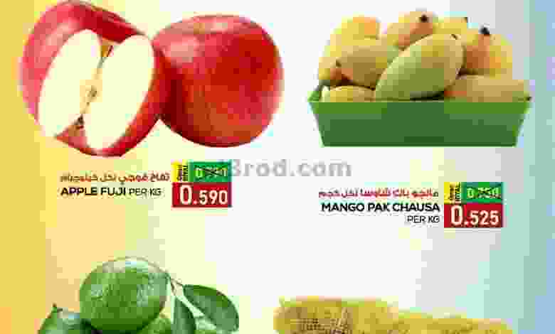 el3rod.com00001-940
