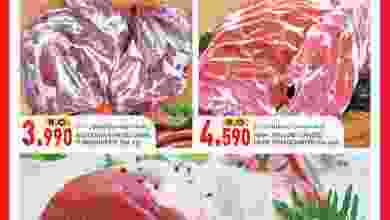 el3rod.com00001-95