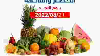 el3rod.com00001-965