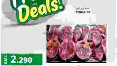 el3rod.com00001-967