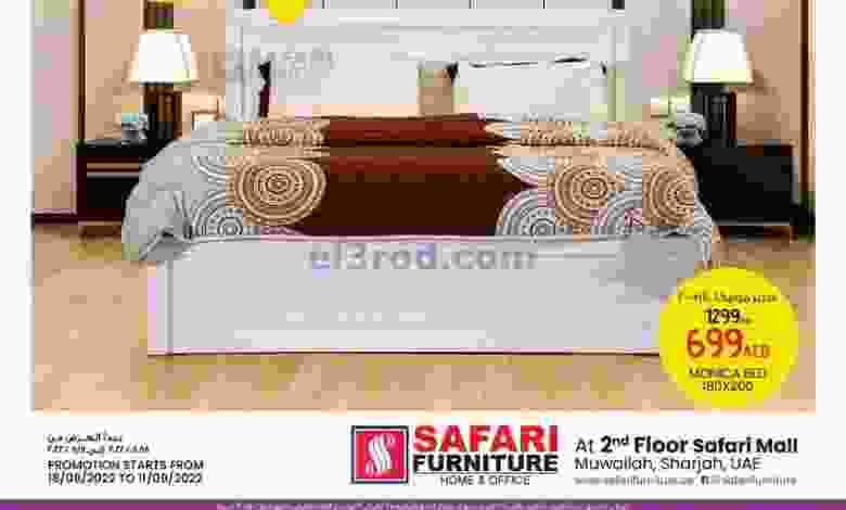 عروض سفاري الامارات|حتى 11-9-2022|مفاجأت el3rod.com00001-968